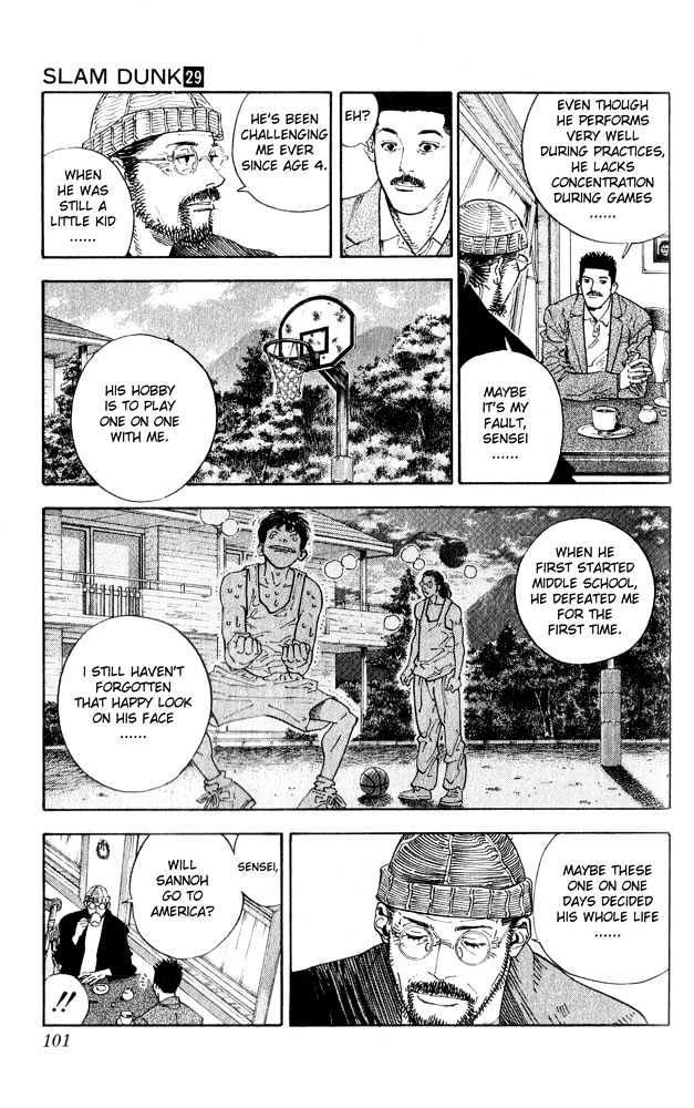 Slam Dunk, Chapter 256 image 15